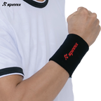 Spinnix Grip Pickleball Wrist Support Band