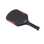 Luzz Glider 2026 Pickleball Paddle
