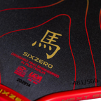 Six Zero Black Opal Pickleball Paddle - 2026 Edition