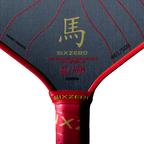 Six Zero Black Opal Pickleball Paddle - 2026 Edition