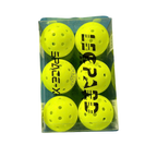 LEOPARD Pickleball Ball